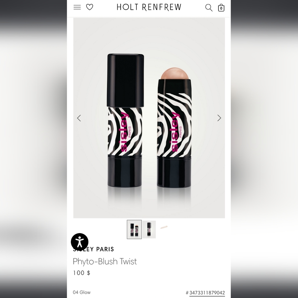 💫NEW Sisley-Paris | Phyto-Blush Twist - 04 Glow 5.5g